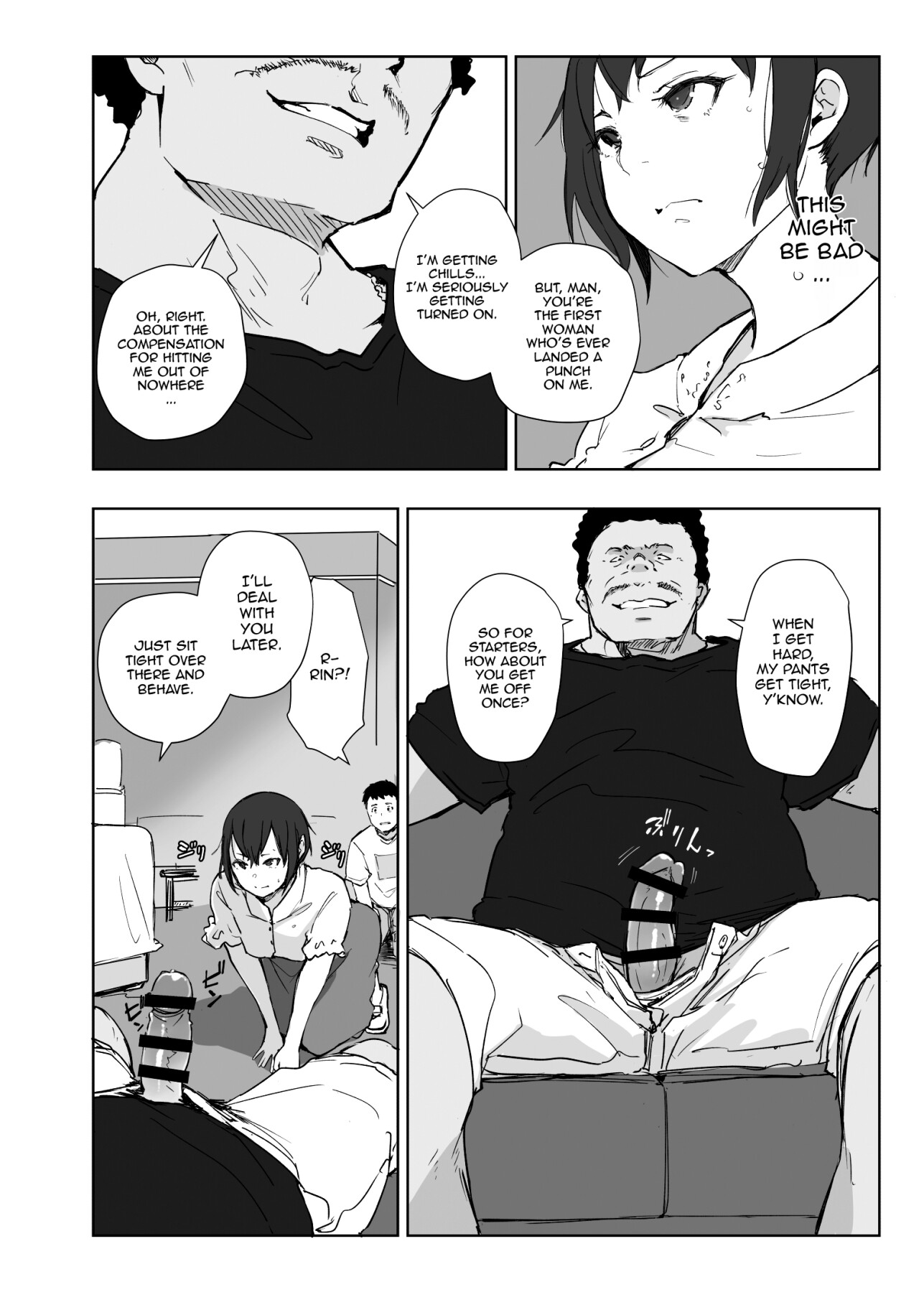 Hentai Manga Comic-The Problematic Senpai From My Hometown VS My Wife-Read-15